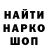 Cannafood конопля Mike Tillack