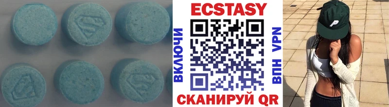 где купить наркотик  blacksprut ссылка  ЭКСТАЗИ таблы  Фрязино 