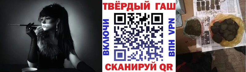 сколько стоит  Фрязино  ОМГ ОМГ   ГАШИШ индика сатива 