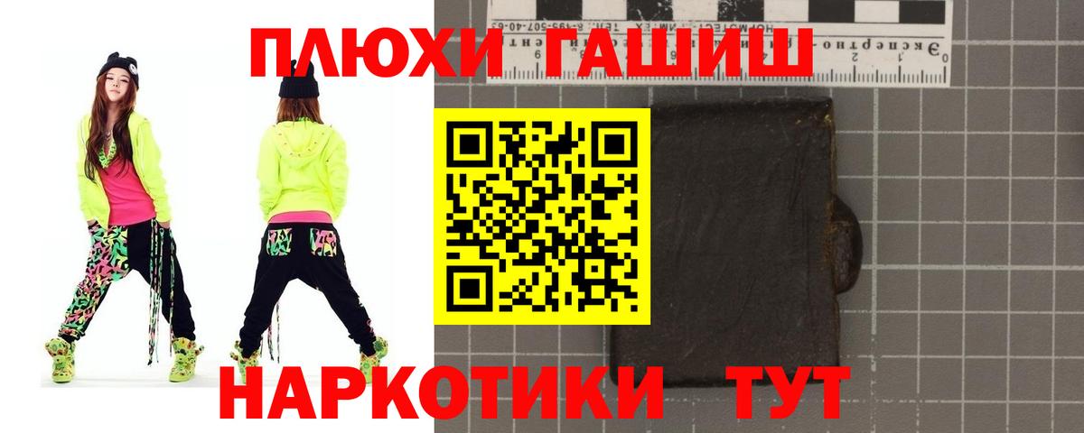 ЭКСТАЗИ Фрязино