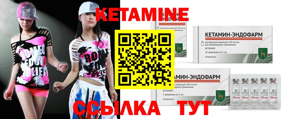 Фрязино  Вход с VPN  ГАШИШ  MDMA  Гашиш  Мефедрон кристаллы  Бошки Шишки 