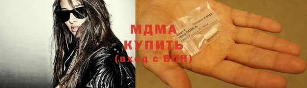 прущая мука Краснослободск