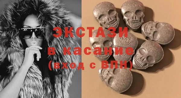 прущая мука Краснослободск