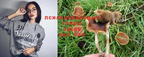 метамфетамин Краснотурьинск