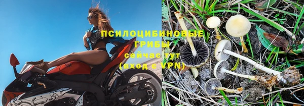 скорость Красноперекопск