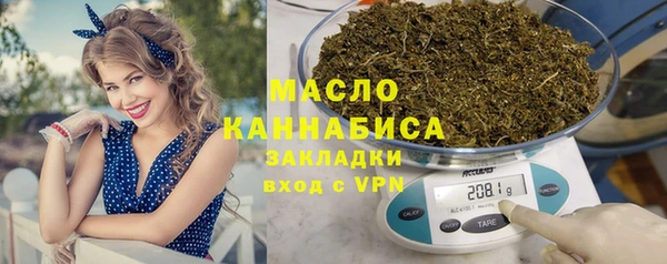 скорость Красноперекопск