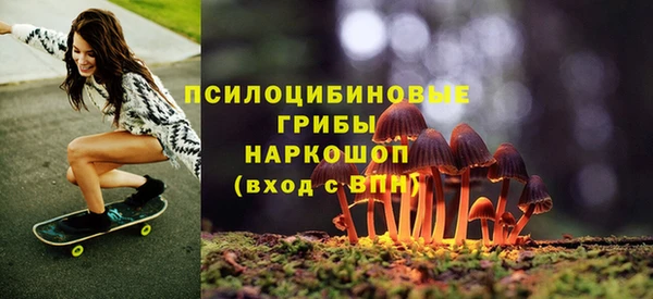 каннабис Пенза