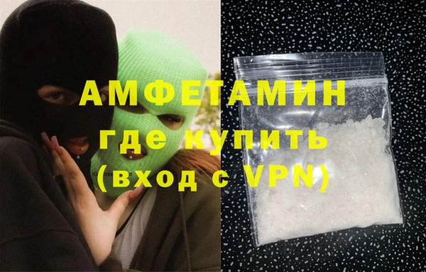 меф Киров