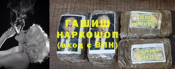 скорость Красноперекопск