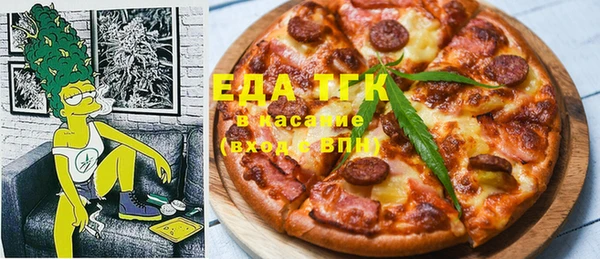 прущая мука Краснослободск