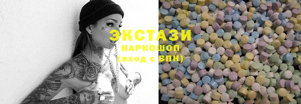 метамфетамин Краснотурьинск