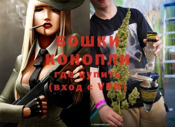 прущая мука Краснослободск
