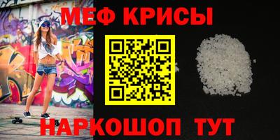 индика Малоярославец