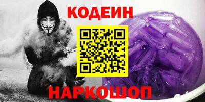 Альфа ПВП Малгобек