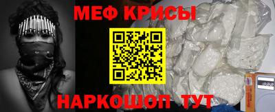 герыч Берёзовский