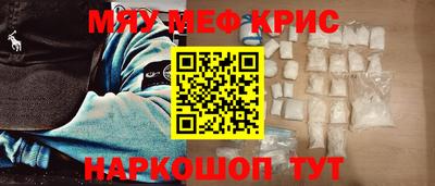 индика Малоярославец
