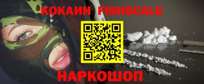 меф VHQ Мариинск