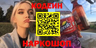 индика Малоярославец