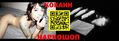 меф VHQ Мариинск