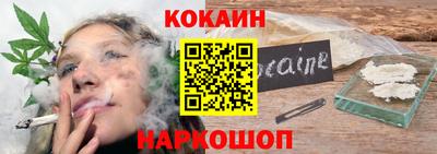 индика Малоярославец