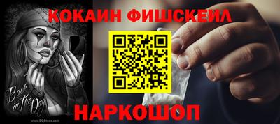 индика Малоярославец
