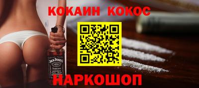 меф VHQ Мариинск