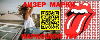 герыч Берёзовский