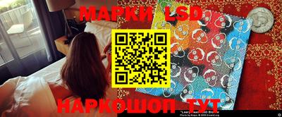 герыч Берёзовский