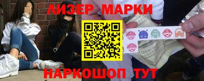 Альфа ПВП Малгобек