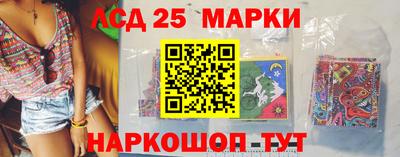 меф VHQ Мариинск
