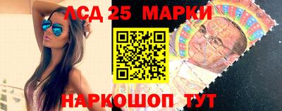 каннабис Беслан