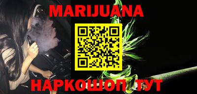 герыч Берёзовский