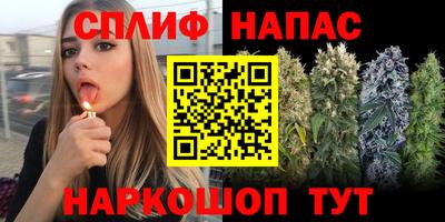 меф VHQ Мариинск