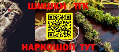 герыч Берёзовский