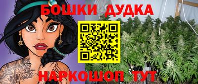 меф VHQ Мариинск