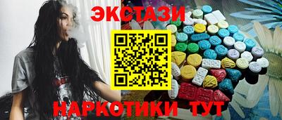 Альфа ПВП Малгобек