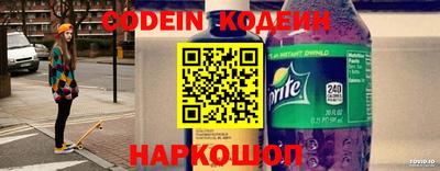 меф VHQ Мариинск