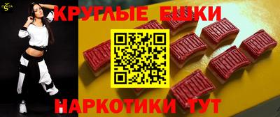индика Малоярославец