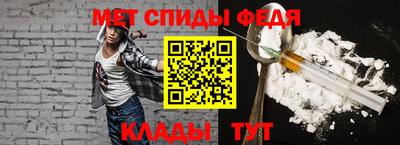 каннабис Беслан