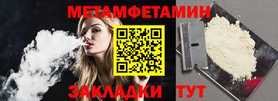 Альфа ПВП Малгобек