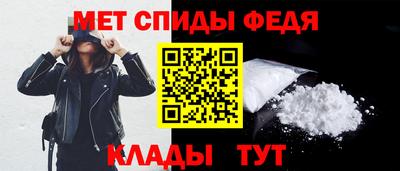 индика Малоярославец