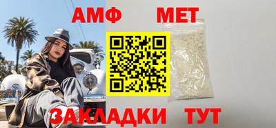 индика Малоярославец