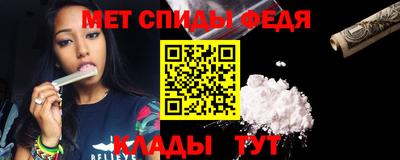 героин Можайск