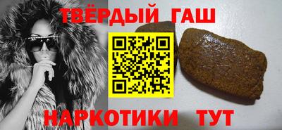 герыч Берёзовский