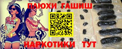 меф VHQ Мариинск