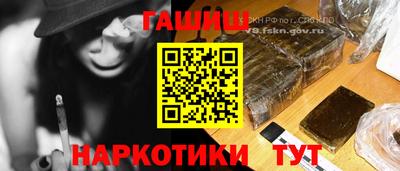 герыч Берёзовский