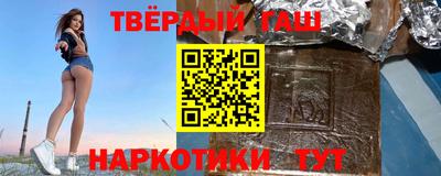 меф VHQ Мариинск