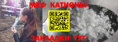 индика Малоярославец