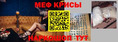 индика Малоярославец