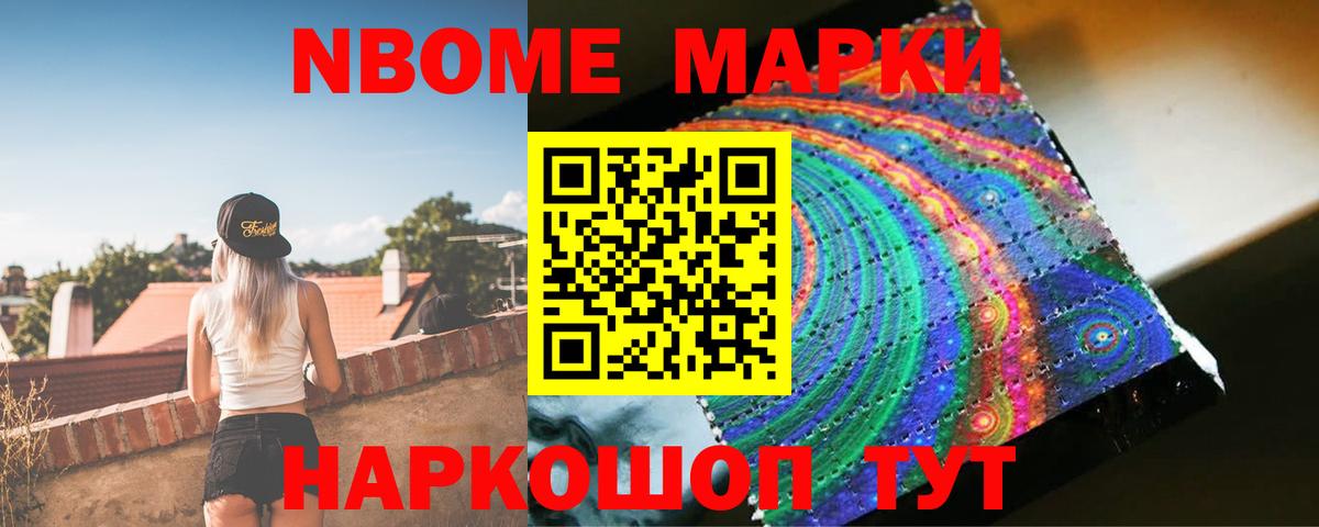 omg ТОР  Лсд 25 экстази кислота  ЛСД экстази  Вход с VPN  Фрязино  Лсд 25 экстази ecstasy 